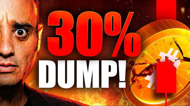  A 30% Bitcoin Dump Is Very Likely... 